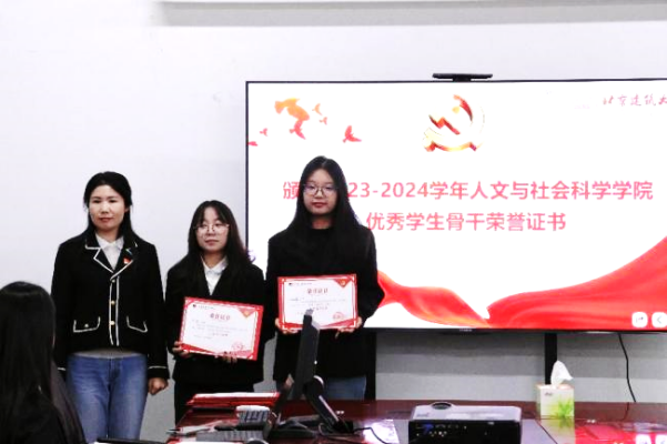 银河娱乐app