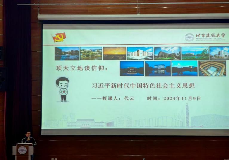 银河娱乐app
