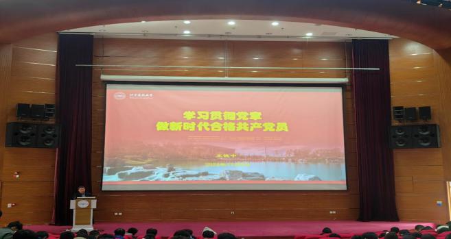 银河娱乐app