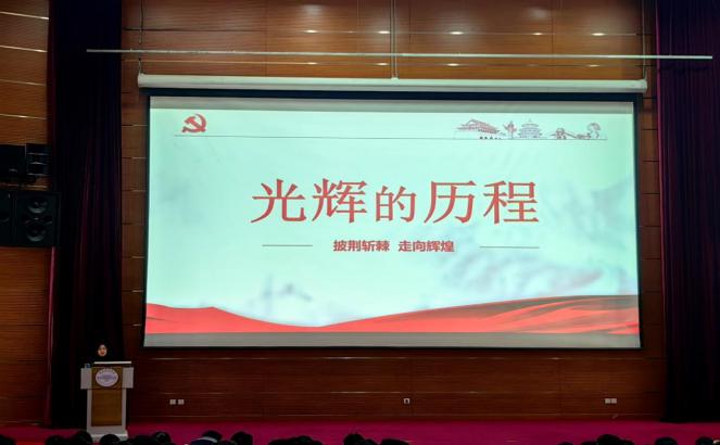 银河娱乐app