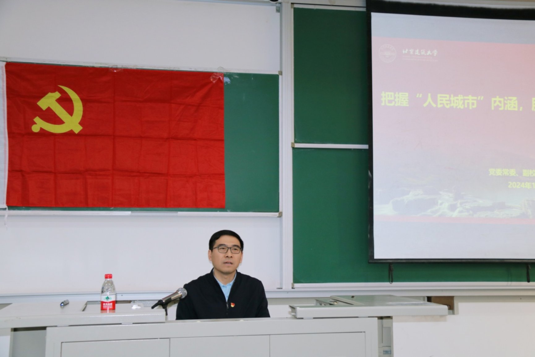 银河娱乐app