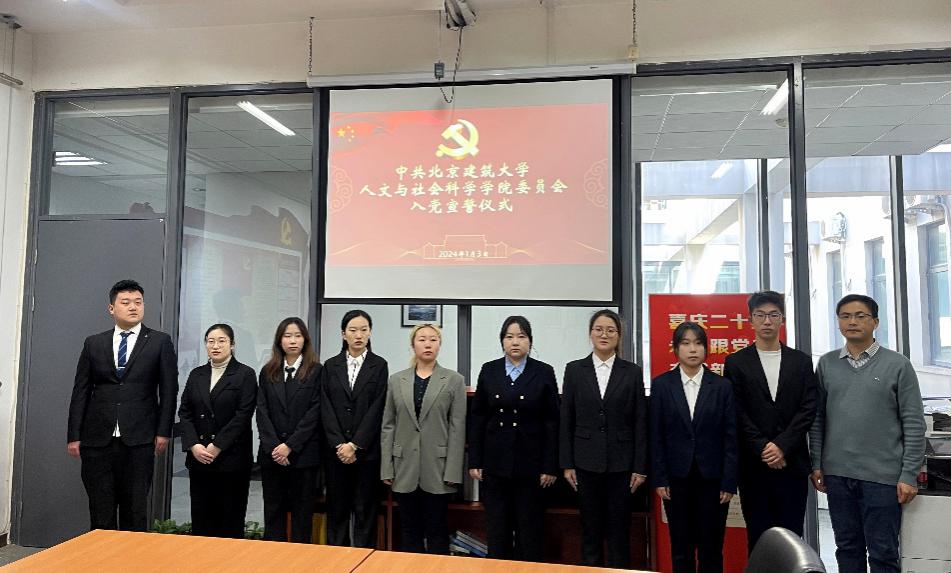 银河娱乐app