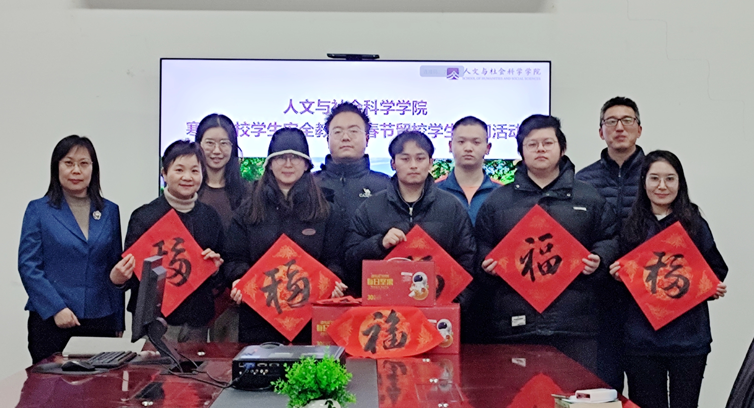 银河娱乐app