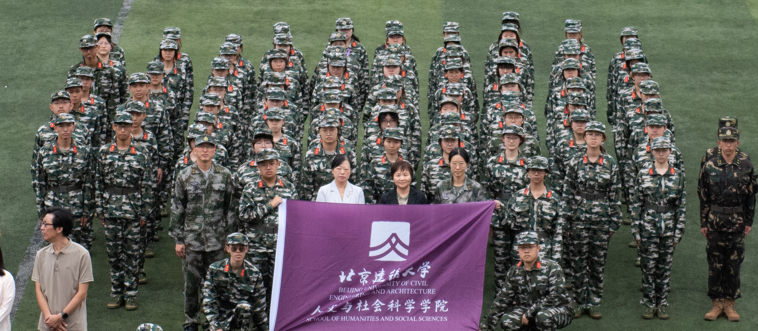 银河娱乐app