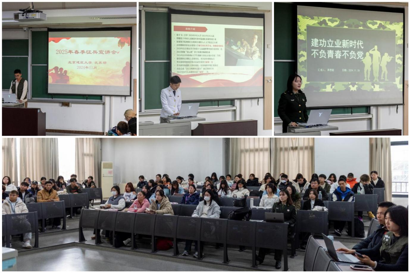 银河娱乐app
