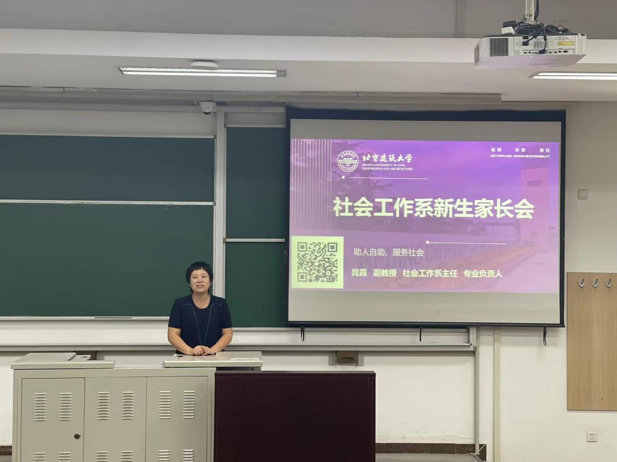 银河娱乐app
