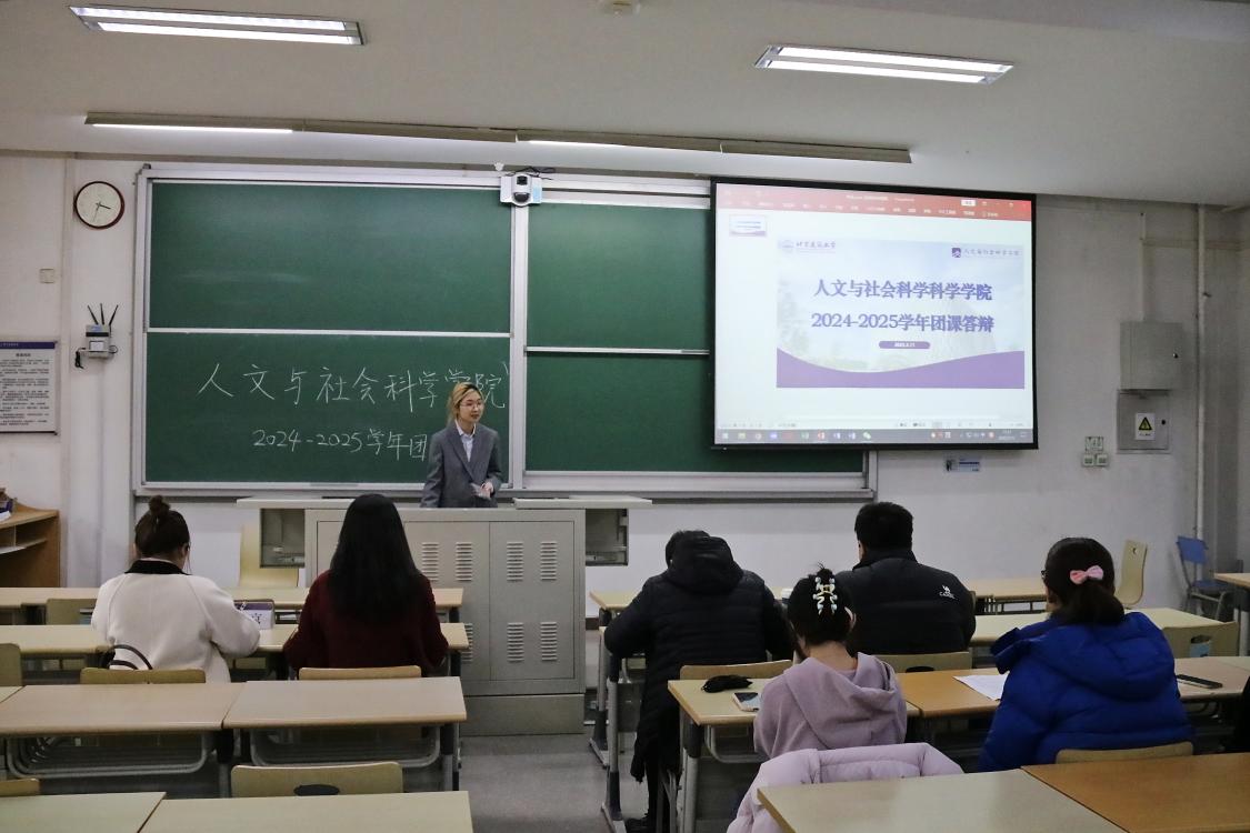 银河娱乐app