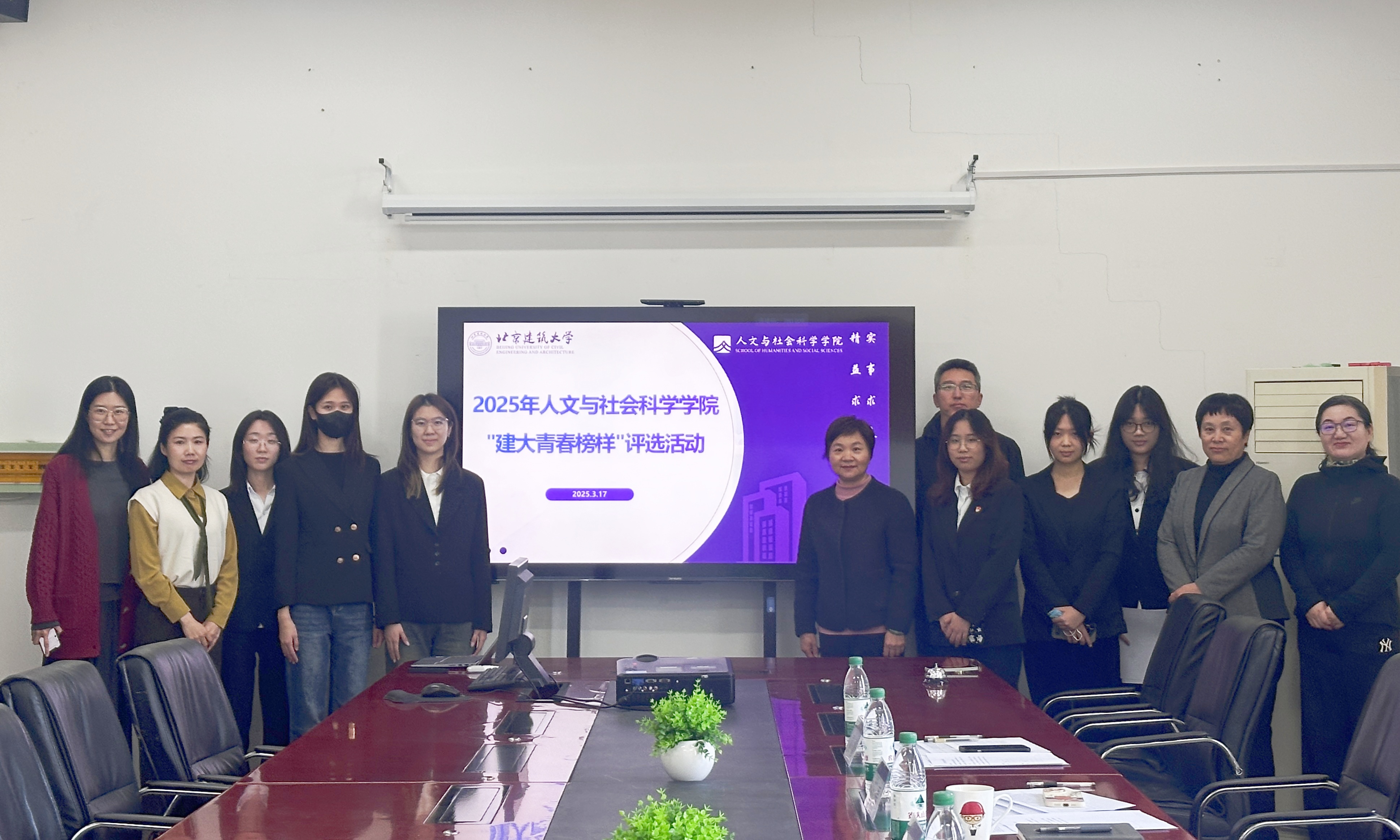 银河娱乐app