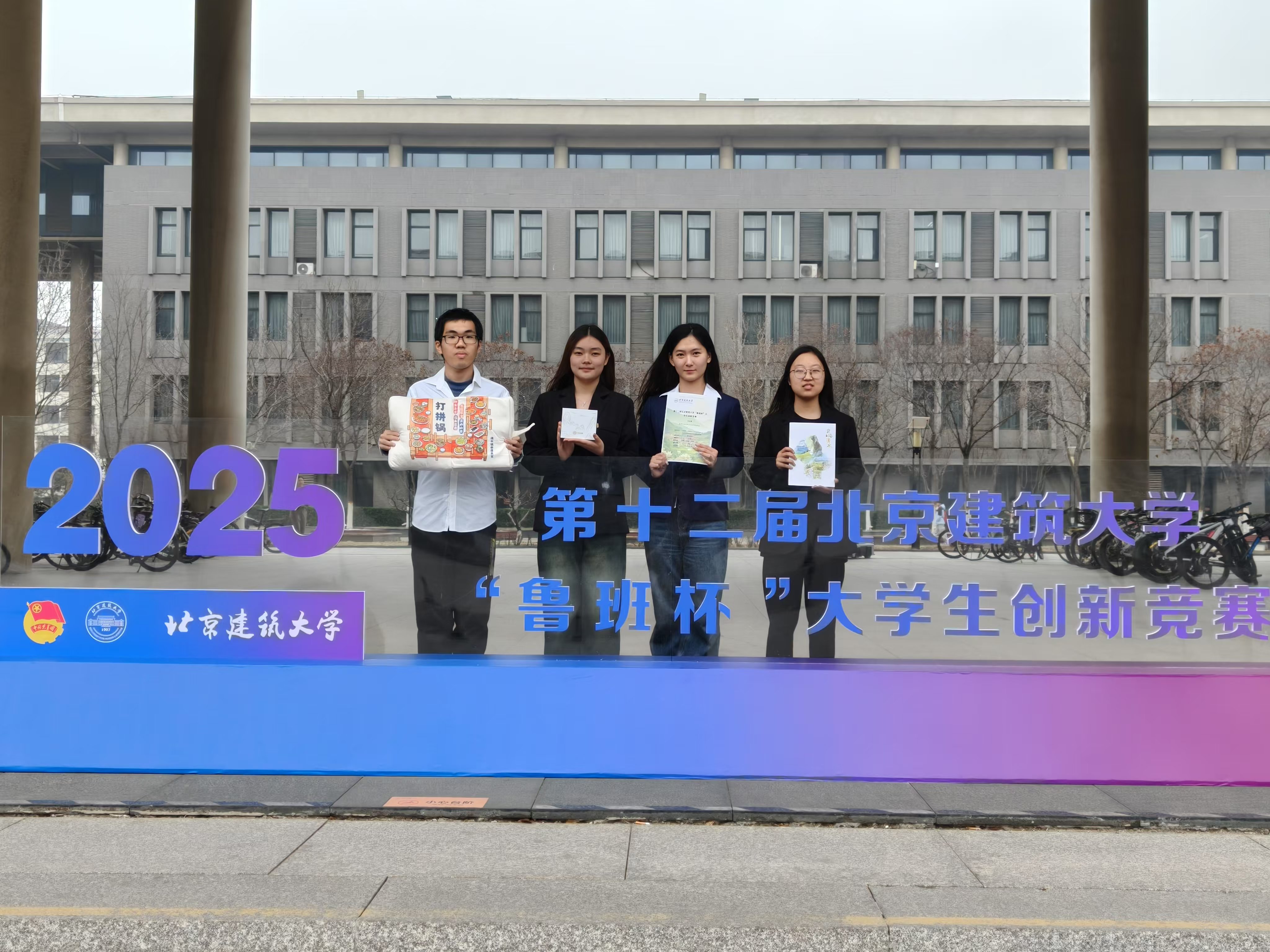 银河娱乐app