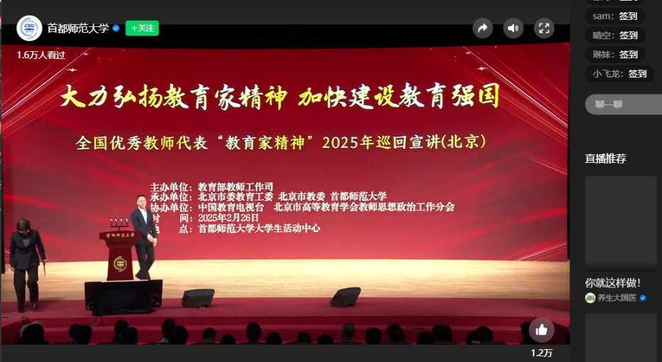 银河娱乐app