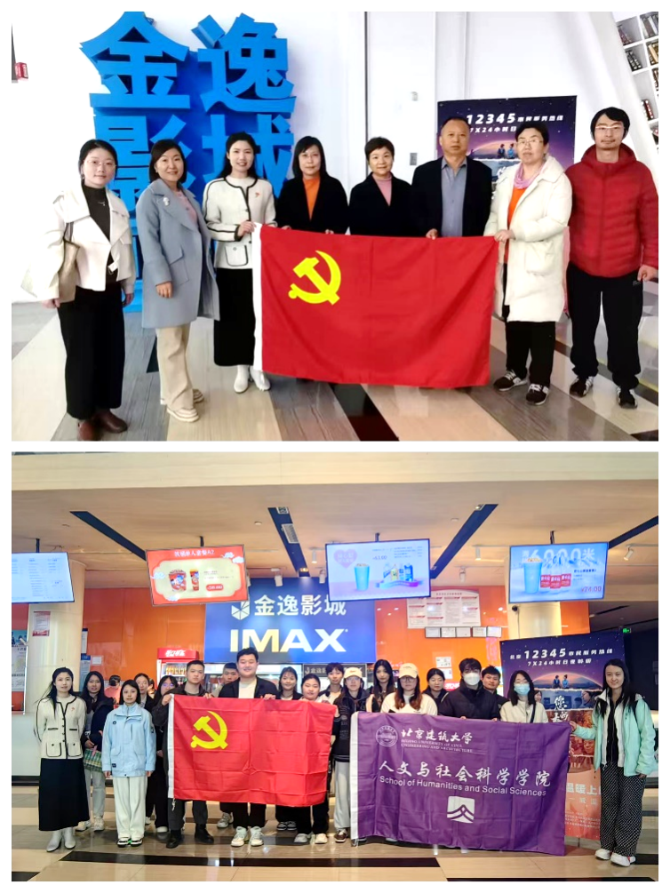 银河娱乐app