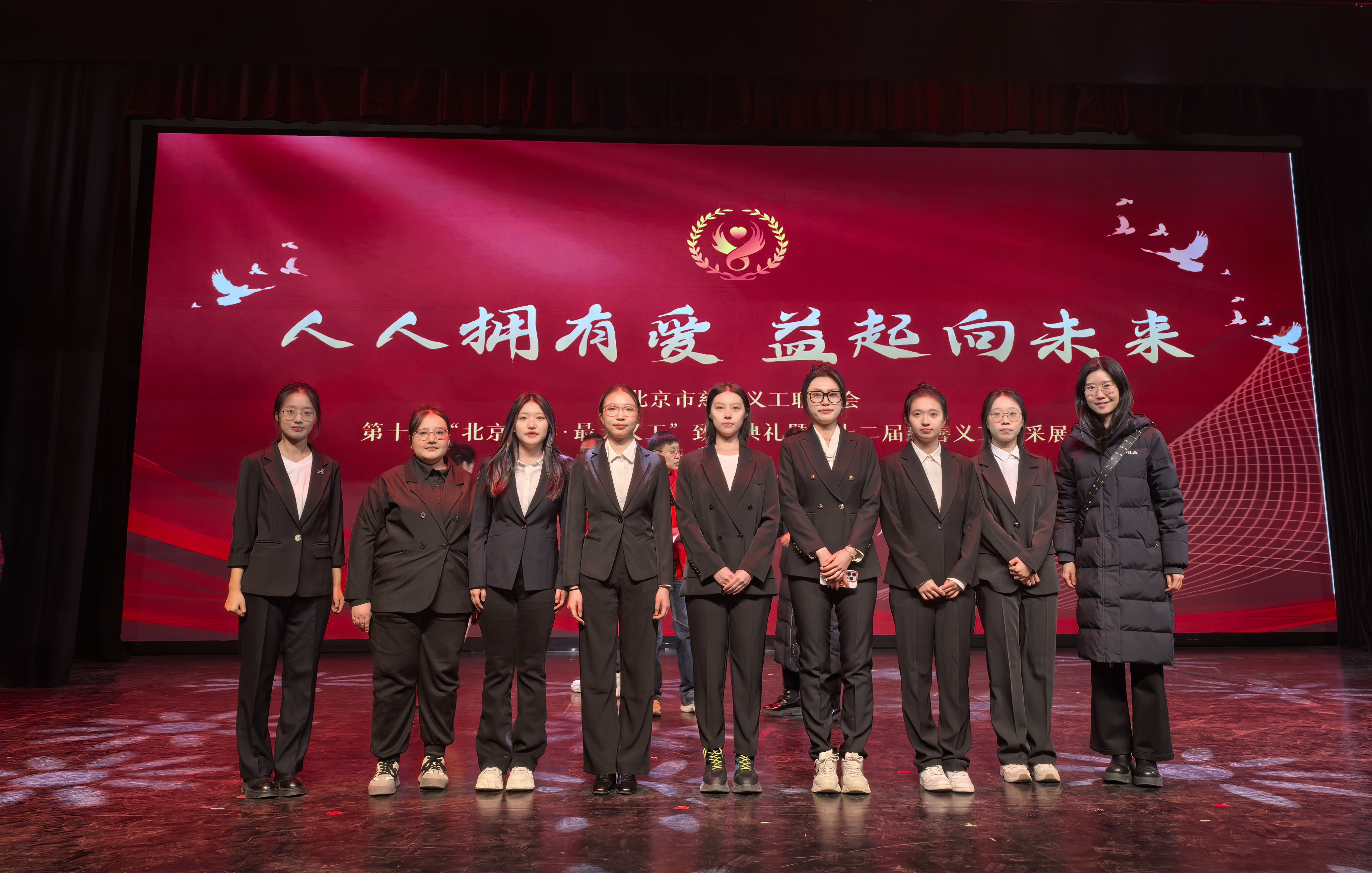 银河娱乐app