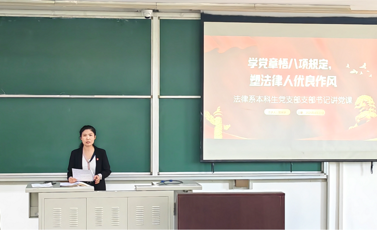 银河娱乐app