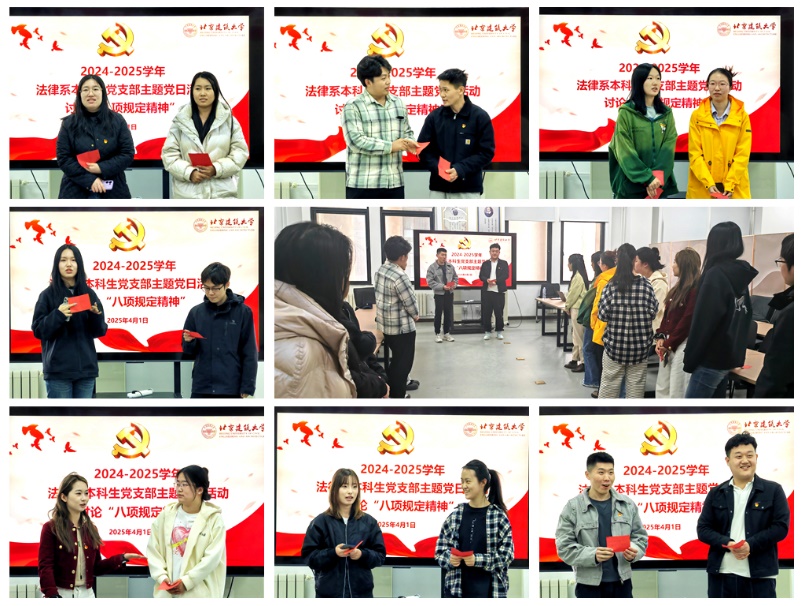 银河娱乐app