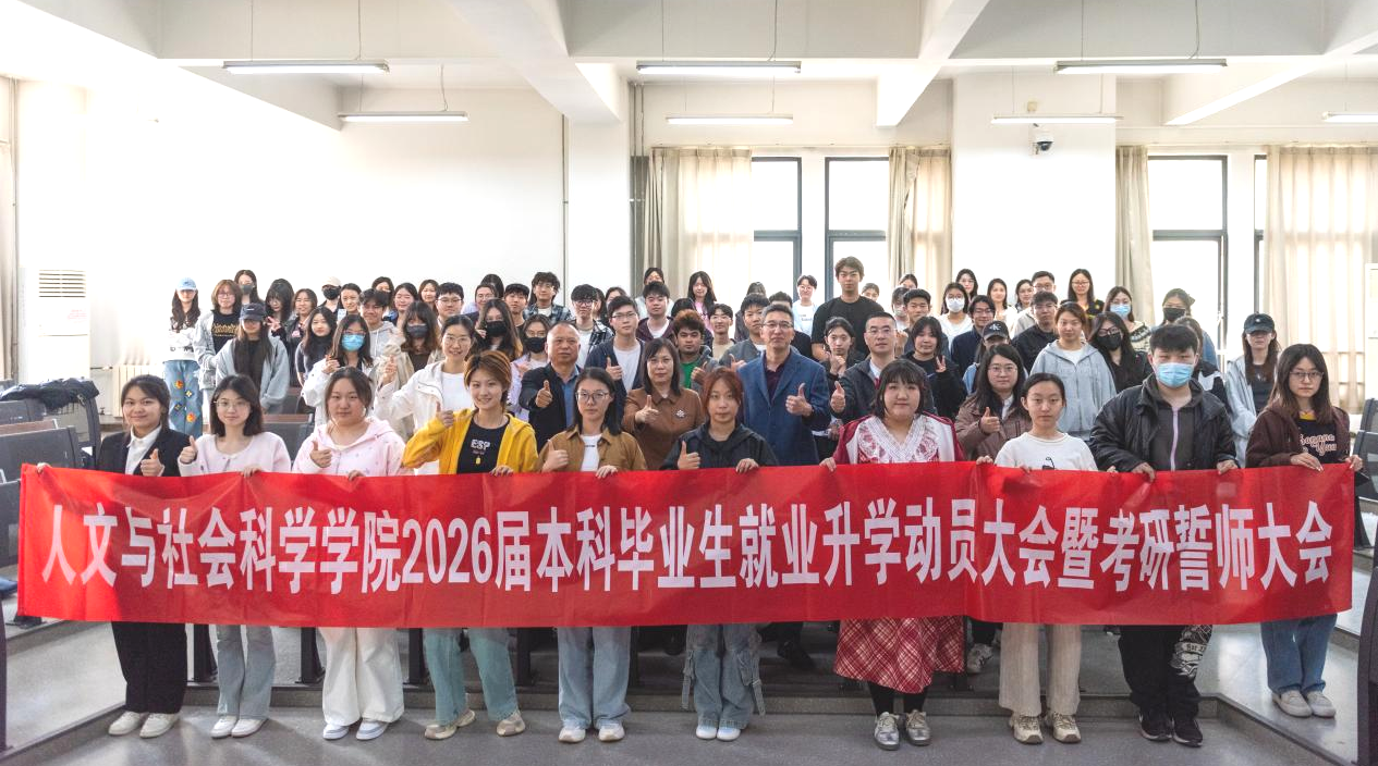 银河娱乐app