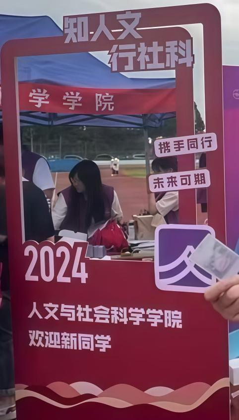 银河娱乐app