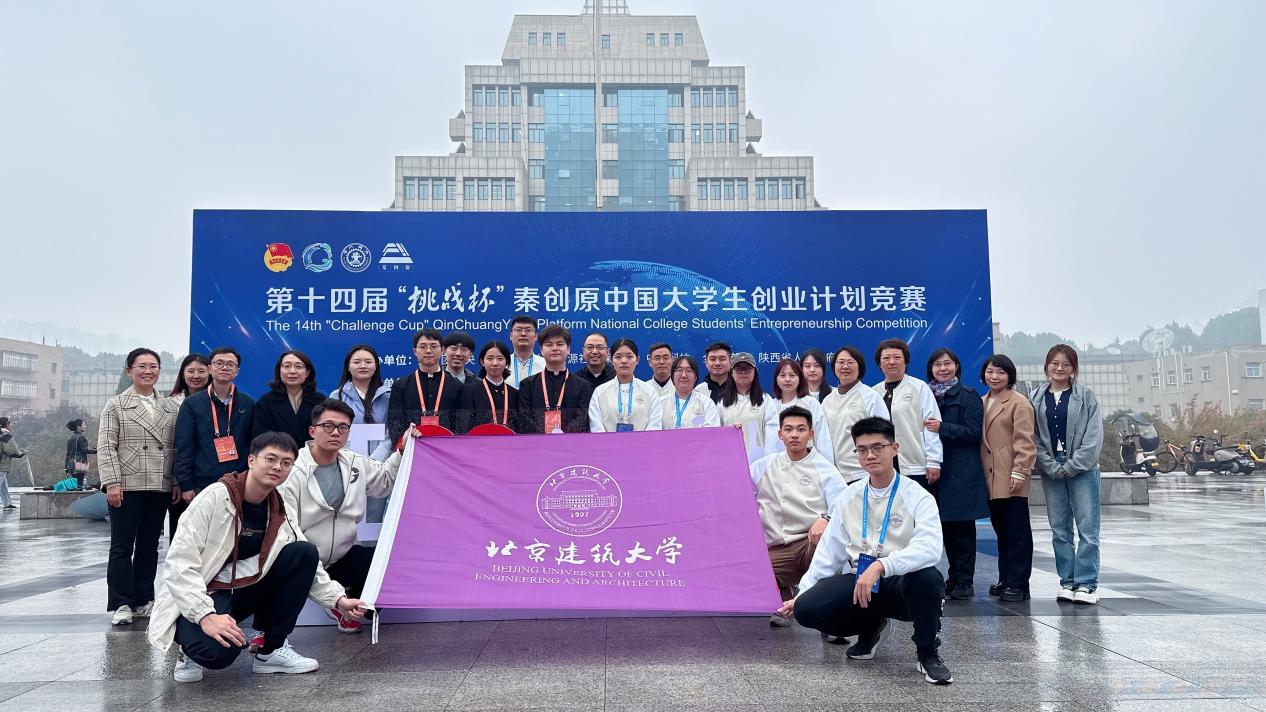 银河娱乐app