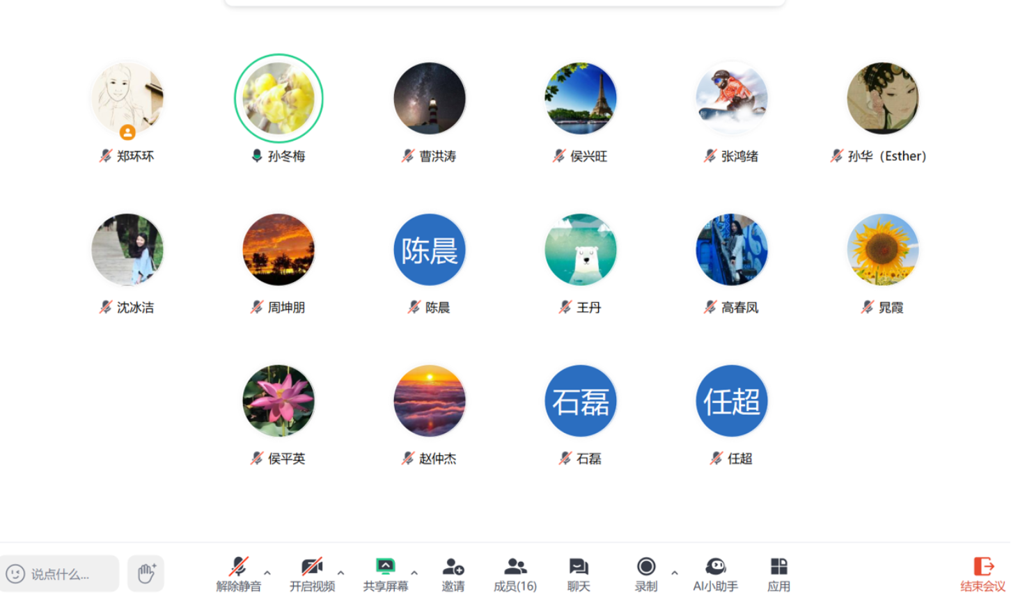 银河娱乐app