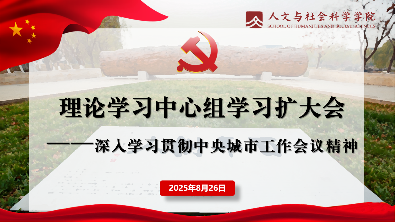 银河娱乐app