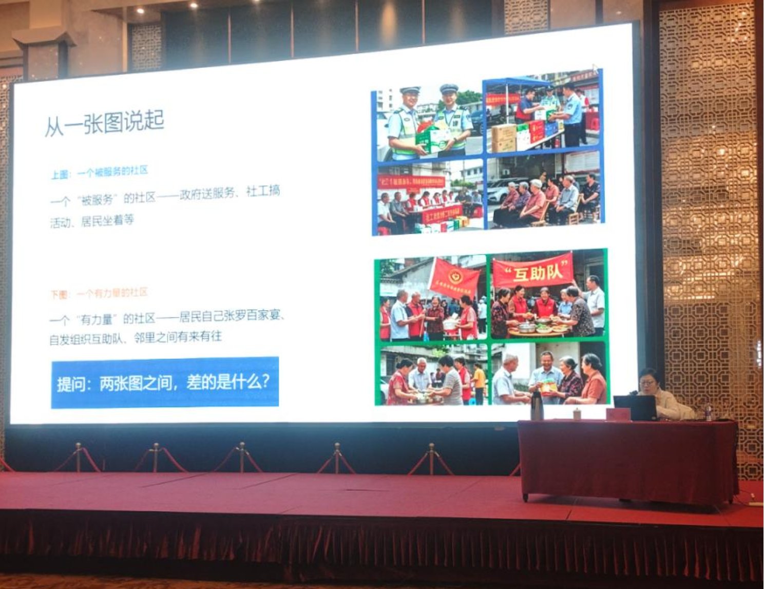 银河娱乐app